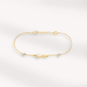 L'ESSENTIEL BRACELET