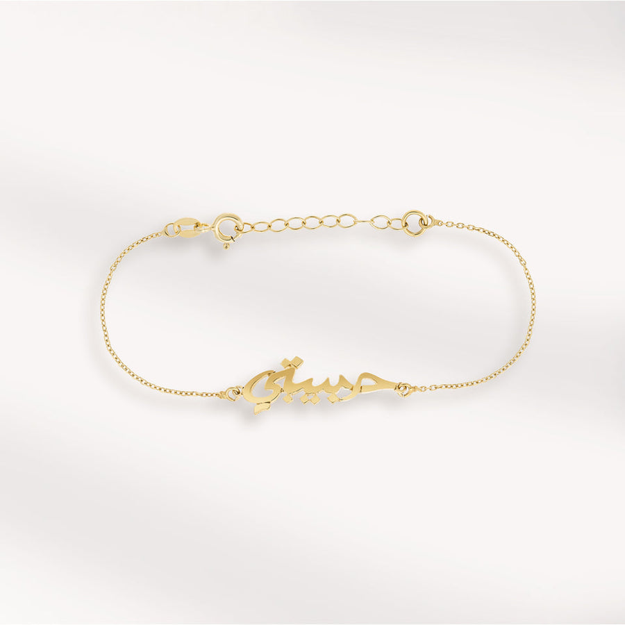 L'ESSENTIEL BRACELET