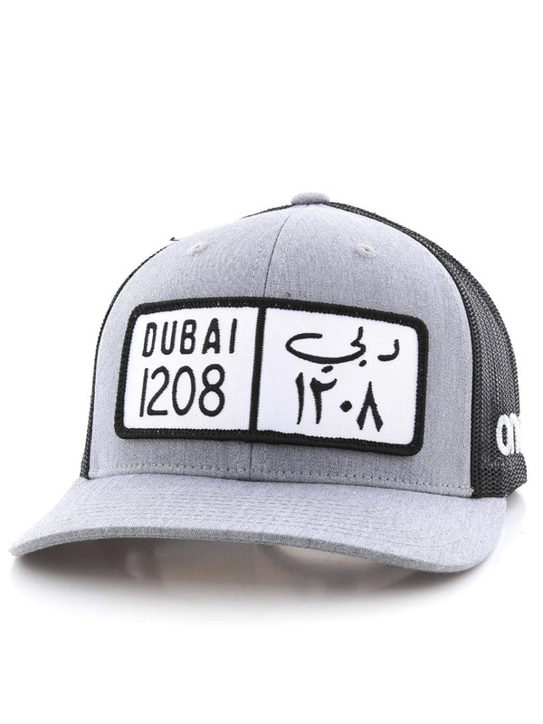 DXB PLATE CURVED