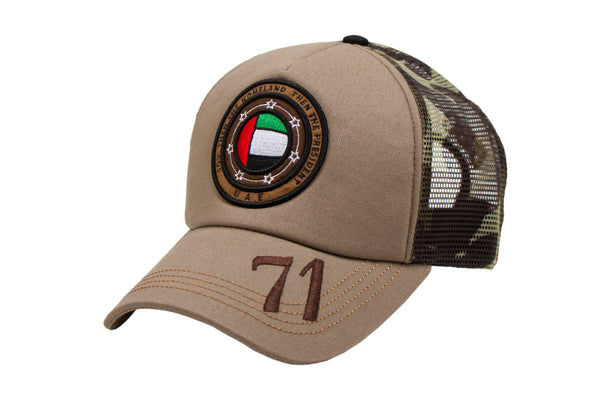 B180 - UAE FLAG 6
