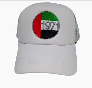 UAE FLAG 1971 WHITE HEAD CAP